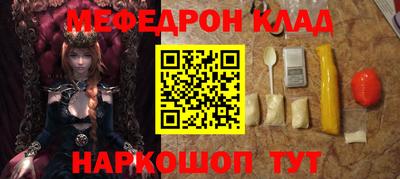 соль курить ск Пушкино