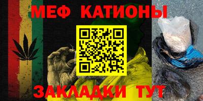 соль курить ск Пушкино