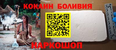 героин Пугачёв
