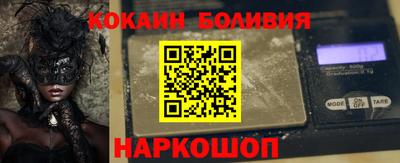 гашик Пыть-Ях