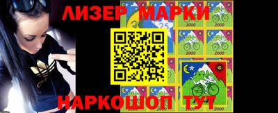 героин Пугачёв