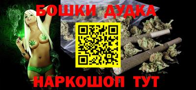 гашик Пыть-Ях