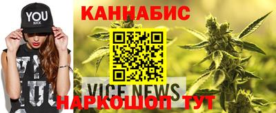 гашик Пыть-Ях
