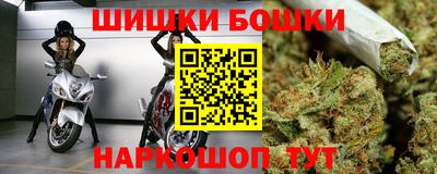 гашик Пыть-Ях