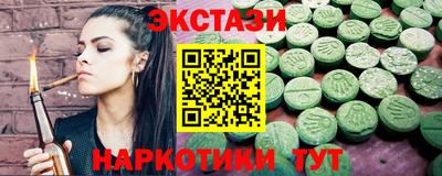 героин Пугачёв