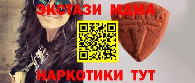 героин Пугачёв