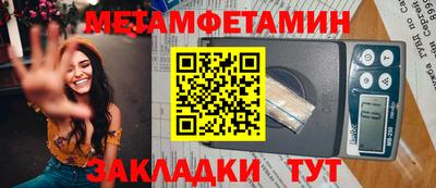 героин Пугачёв