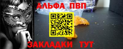 героин Пугачёв