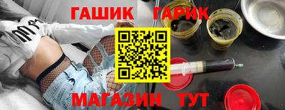 героин Пугачёв