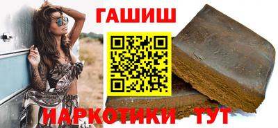 героин Пугачёв