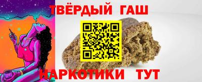 героин Пугачёв