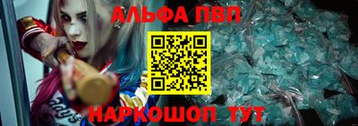 героин Пугачёв
