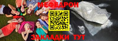 соль курить ск Пушкино
