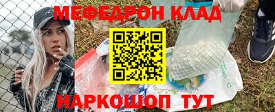 соль курить ск Пушкино