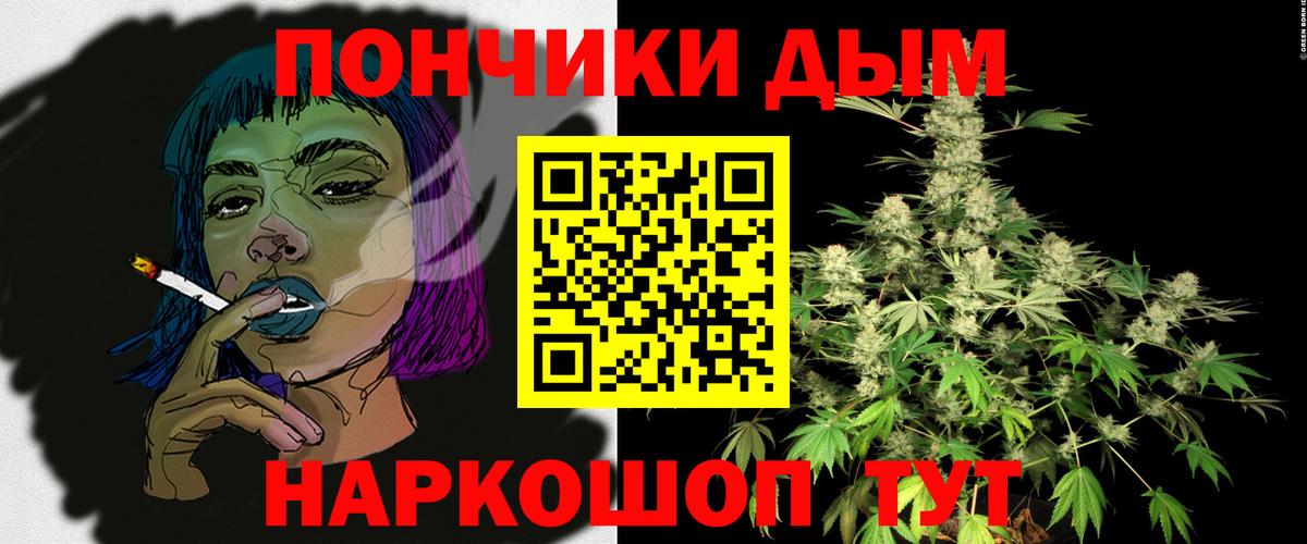 МЕФ Рузаевка